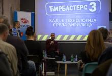 Ćirbasters 3.0: When technology met Cyrillic, 23/1/2018 