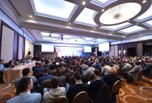 DIDS 2016 Conference, Hotel "Hyatt Regency Belgrade", 15/03/2016