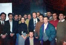 Tehnički odbor Akademske mreže, 1995.