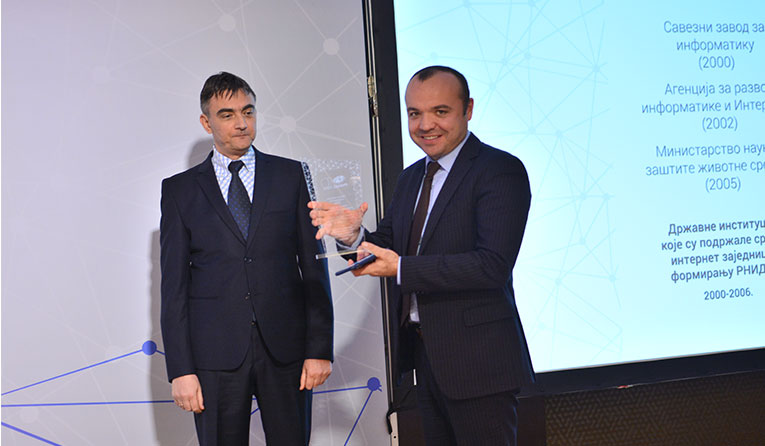 RNIDS plaketa za državne organe