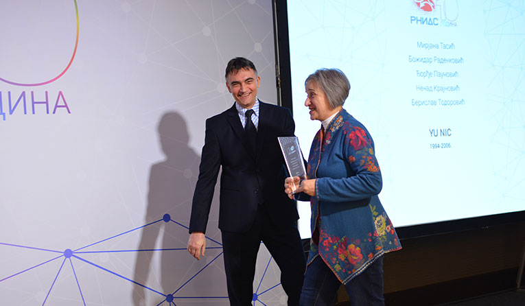 RNIDS plaketa za YU NIC