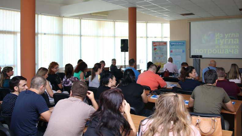 Edukacija u Kruševcu